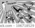 Breaking illustration set black and white 106718529
