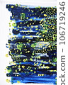 夜空畫 106719246