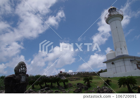 與那國島最西端紀念碑和西崎燈塔 106720091