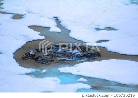 slush field (snow morass) in development, when ice protive for all thickness and pops up 106720219