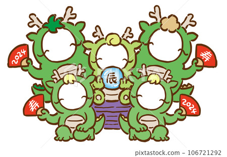 2024年龍年臉操新年賀卡材料5人份 2024年龍年臉操新年賀卡材料5人份 106721292