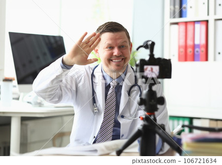 Joyful male doctor Joyful male doctor 106721634