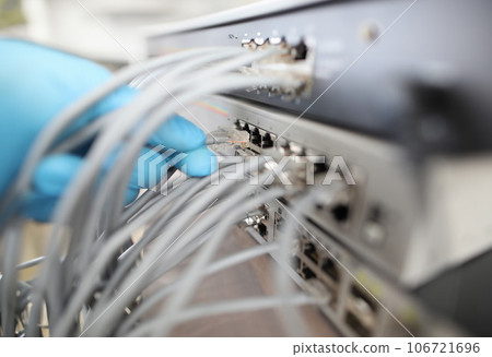 Wi-fi communication master 106721696