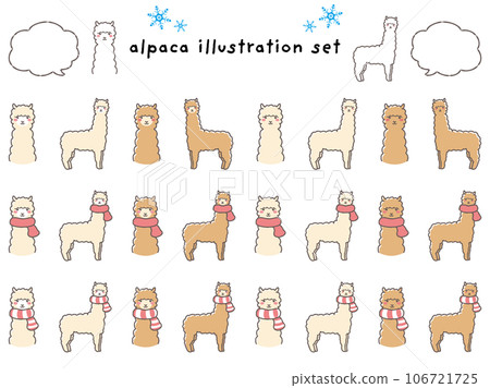 包裹在消音器中的羊駝的插圖集（帶有語音氣泡） 106721725