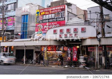 [Osaka Prefecture] Tsuruhashi Shopping District/Nostalgic Korean Town 106721748