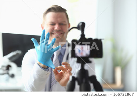 Smart cheerful doctor Smart cheerful doctor 106721967