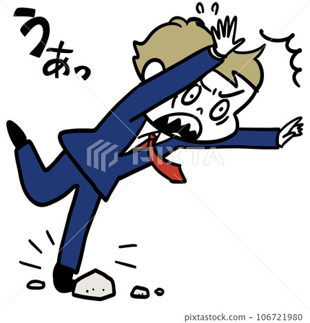 A student almost trips over a stone and falls down. 106721980