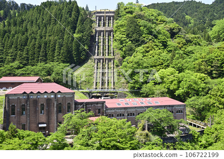 IBIDEN Higashiyokoyama Power Plant IBIDEN Higashiyokoyama Power Plant 106722199