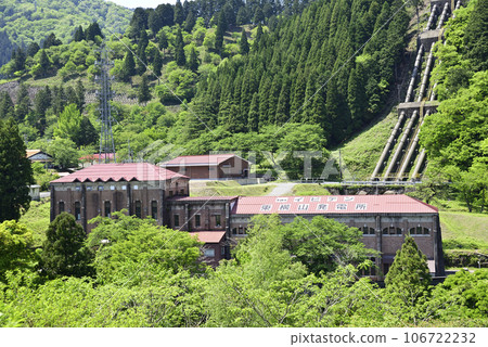 宜備電東橫山發電廠 宜備電東橫山發電廠 106722232