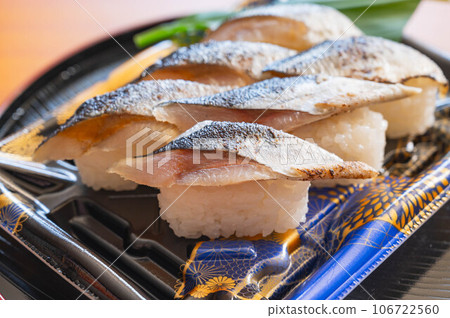 Grilled saury nigiri sushi Grilled saury nigiri sushi 106722560