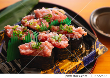 Negitro Warship 106722586