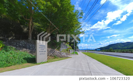 Genbudo Park Entrance 4 Genbudo Park Entrance 4 106723320