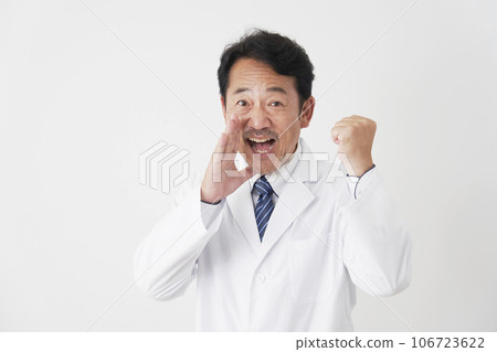 Supporting middle-aged doctor white background 106723622