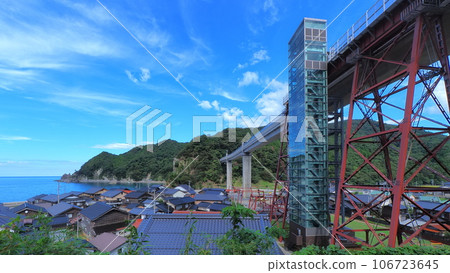 Amarube Railway Bridge Sky Station 11 106723645