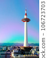 Kyoto Tower through glass 106723703