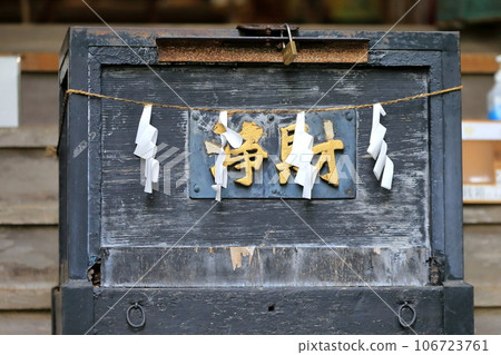 Buddhist treasure chest of the temple Buddhist treasure chest of the temple 106723761