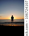 sunset and shadows 106724107