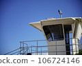 Life guard house 106724146