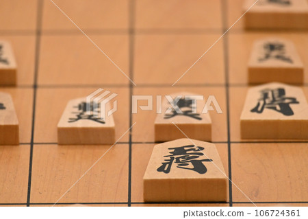 Shogi in action Shogi in action 106724361