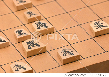 Shogi in action Shogi in action 106724372
