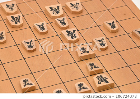 Shogi in action Shogi in action 106724378