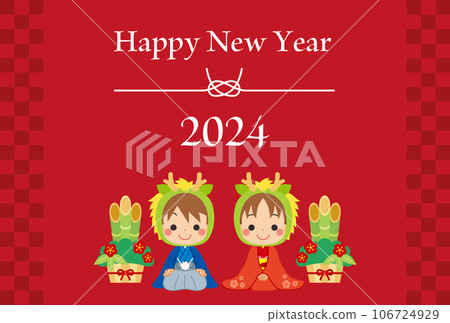 一個可愛的男孩和女孩互相問候新年 2024 年龍年新年賀卡模板的插圖 一個可愛的男孩和女孩互相問候新年 2024 年龍年新年賀卡模板的插圖 106724929