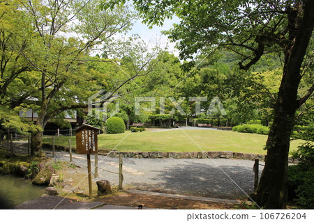 兵庫縣辰野市區古蹟遺產 兵庫縣辰野市區古蹟遺產 106726204