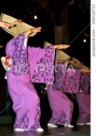 Owara-kaze Obon with the melancholy and desolation of Etchu Yao Owara-kaze Obon with the melancholy and desolation of Etchu Yao 106726753