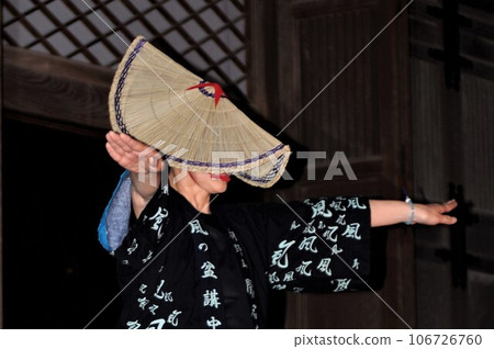 Owara-kaze Obon with the melancholy and desolation of Etchu Yao Owara-kaze Obon with the melancholy and desolation of Etchu Yao 106726760