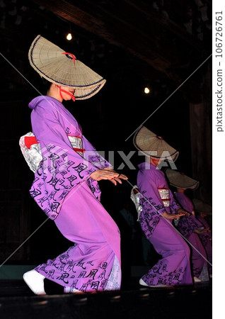 Owara-kaze Obon with the melancholy and desolation of Etchu Yao 106726761