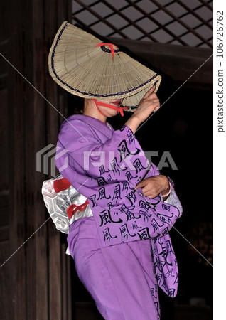 Etchu Yao Owara Kaze Obon with a melancholy atmosphere 106726762