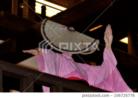 Owara-kaze Obon with the melancholy and desolation of Etchu Yao Owara-kaze Obon with the melancholy and desolation of Etchu Yao 106726776