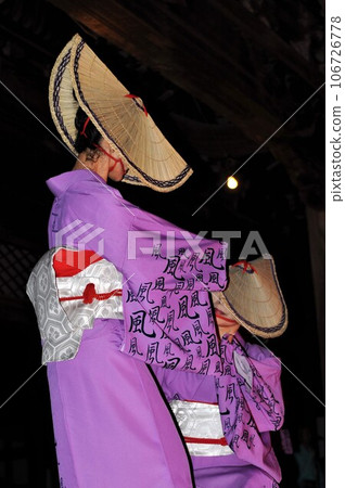 Owara-kaze Obon with the melancholy and desolation of Etchu Yao 106726778