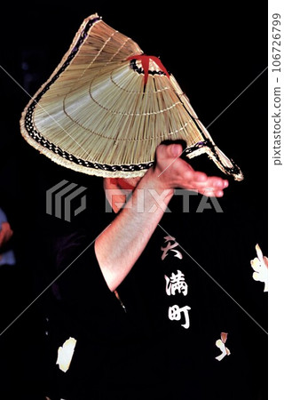 Owara-kaze Obon with the melancholy and desolation of Etchu Yao Owara-kaze Obon with the melancholy and desolation of Etchu Yao 106726799