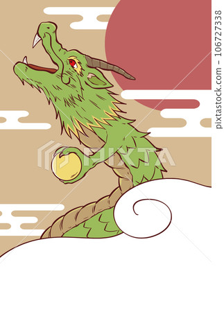 龍年賀卡材料 106727338