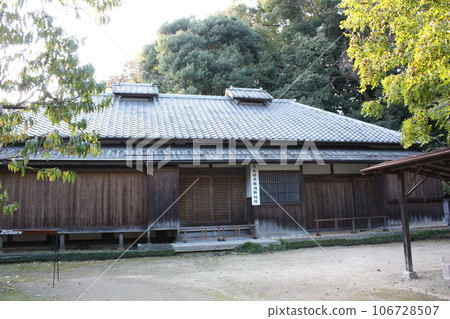 Maresuke Nogi Nasuno former residence 106728507