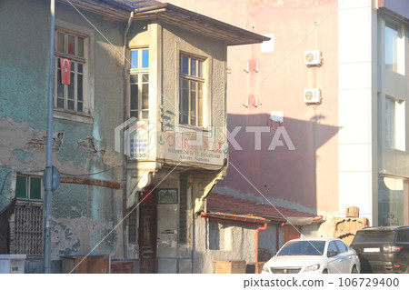 KONYA, TURKEY - MAY 1, 2023 106729400