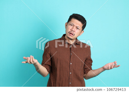 Young Adult Asian Man 106729413