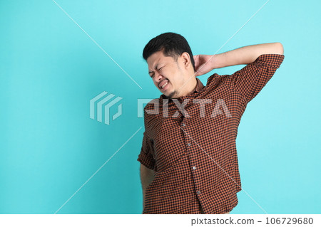 Young Adult Asian Man 106729680