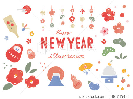 Watercolor cute new year material set 106735463