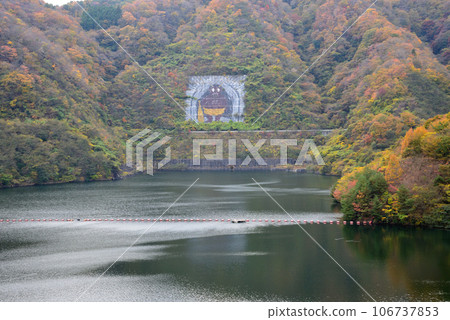 Kodama Dam 2022-11-13 #9 106737853