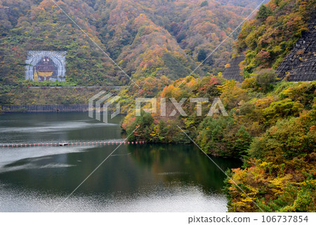 Kodama Dam 2022-11-13 #10 106737854