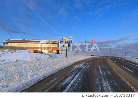 Hokkaido_Spectacular scenery of Lake Kussharo and Bihoro Pass during the midwinter period Hokkaido_Spectacular scenery of Lake Kussharo and Bihoro Pass during the midwinter period 106738317