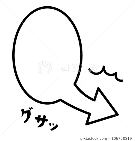 指向右側的簡單語音氣泡 01 指向右側的簡單語音氣泡 01 106738519