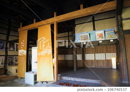 Nakasendo Samegai-juku〈 Maibara City Samegai-juku Museum (City-designated Cultural Property Samegai Wholesaler Shop)〉 [Maibara City, Shiga Prefecture] 106740537