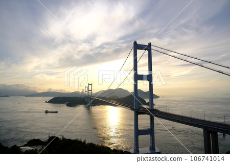 俯瞰著Kurushima Channel Bridge 俯瞰著Kurushima Channel Bridge 106741014