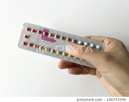 Low dose pill 106741046