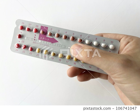 Low dose pill 106741047