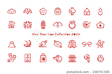 2024年龍和幸運符，簡單時尚的新年符號，細線矢量圖標集新年賀卡材料 106741380