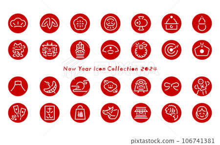 2024年龍和幸運符，簡單時尚的新年符號，細線矢量圖標集新年賀卡材料 106741381